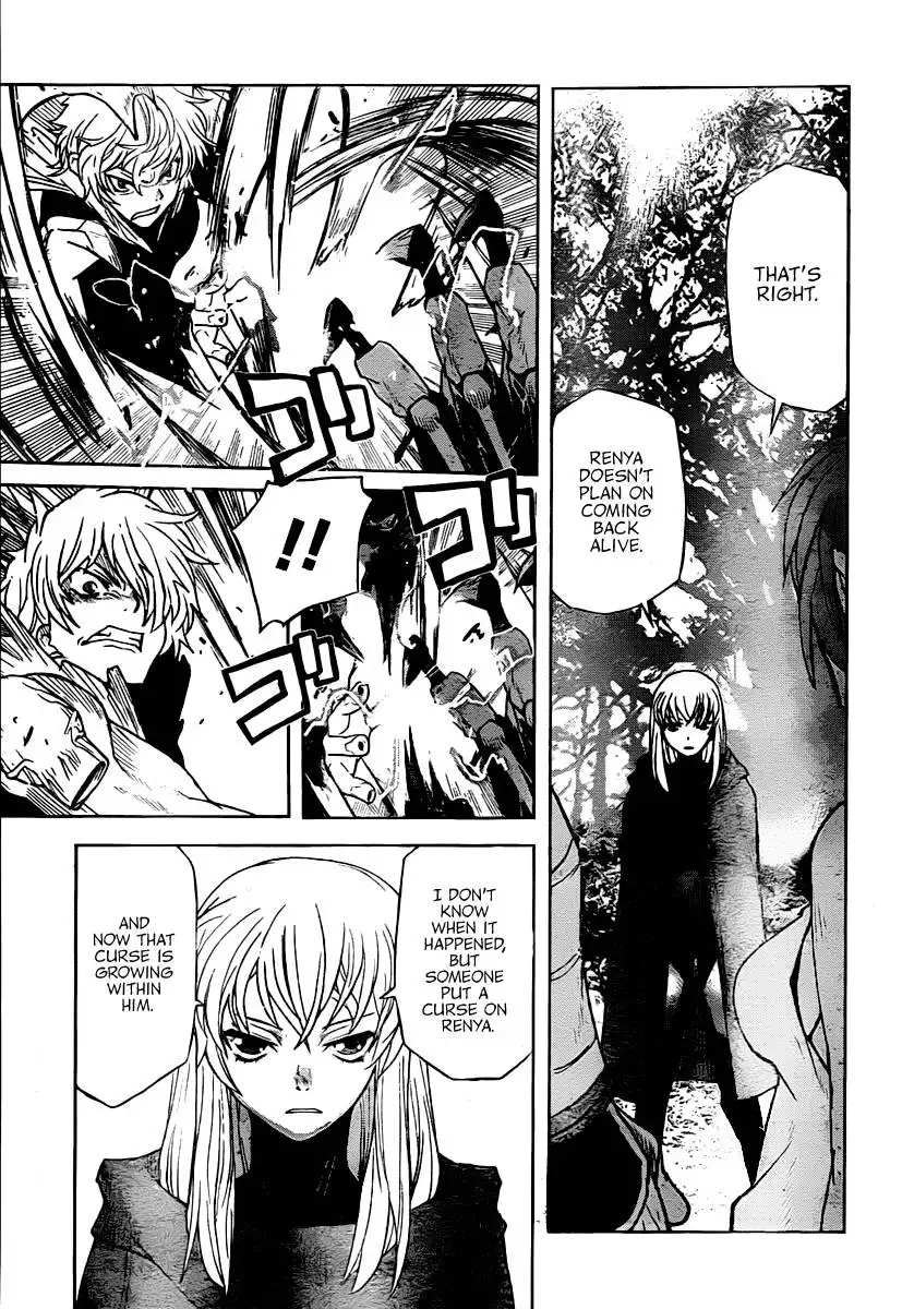 Code Geass: Shikkoku no Renya Chapter 10 8